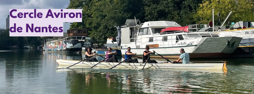 You are currently viewing Cercle Aviron de Nantes